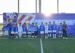 乐鱼体育官网-窗口期上海申花调整名单以备意大利杯；外线爆发环节打磨；信心回归；球队文化再被提及