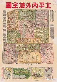 乐鱼体育app-北京首钢赛前强势反弹；志在NBA季后赛名次提升；目标明确；团队化学反应显著